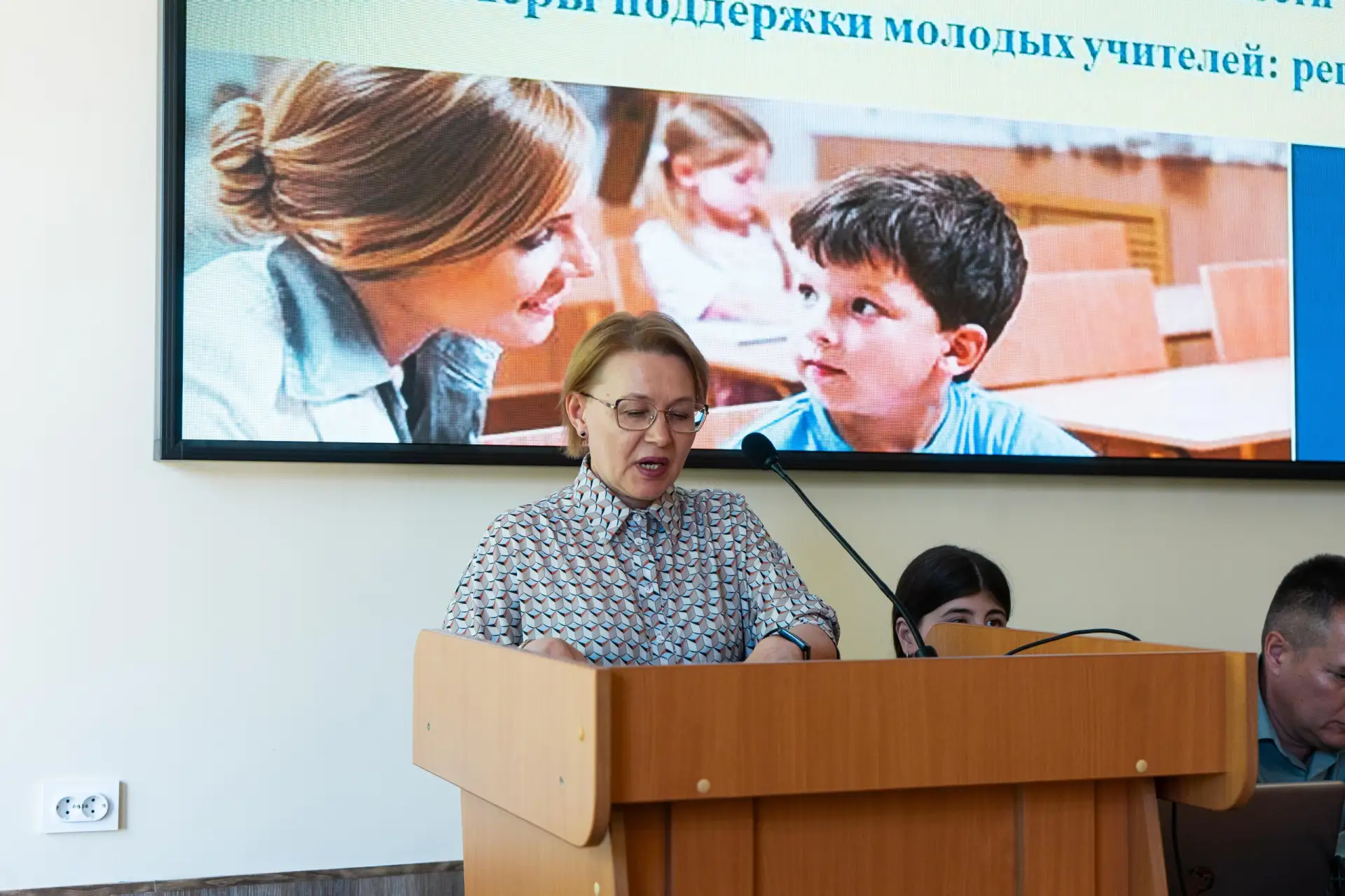 👥В Педагогическом институте Марийского государственного университета прошла традиционная Ярмарка пед