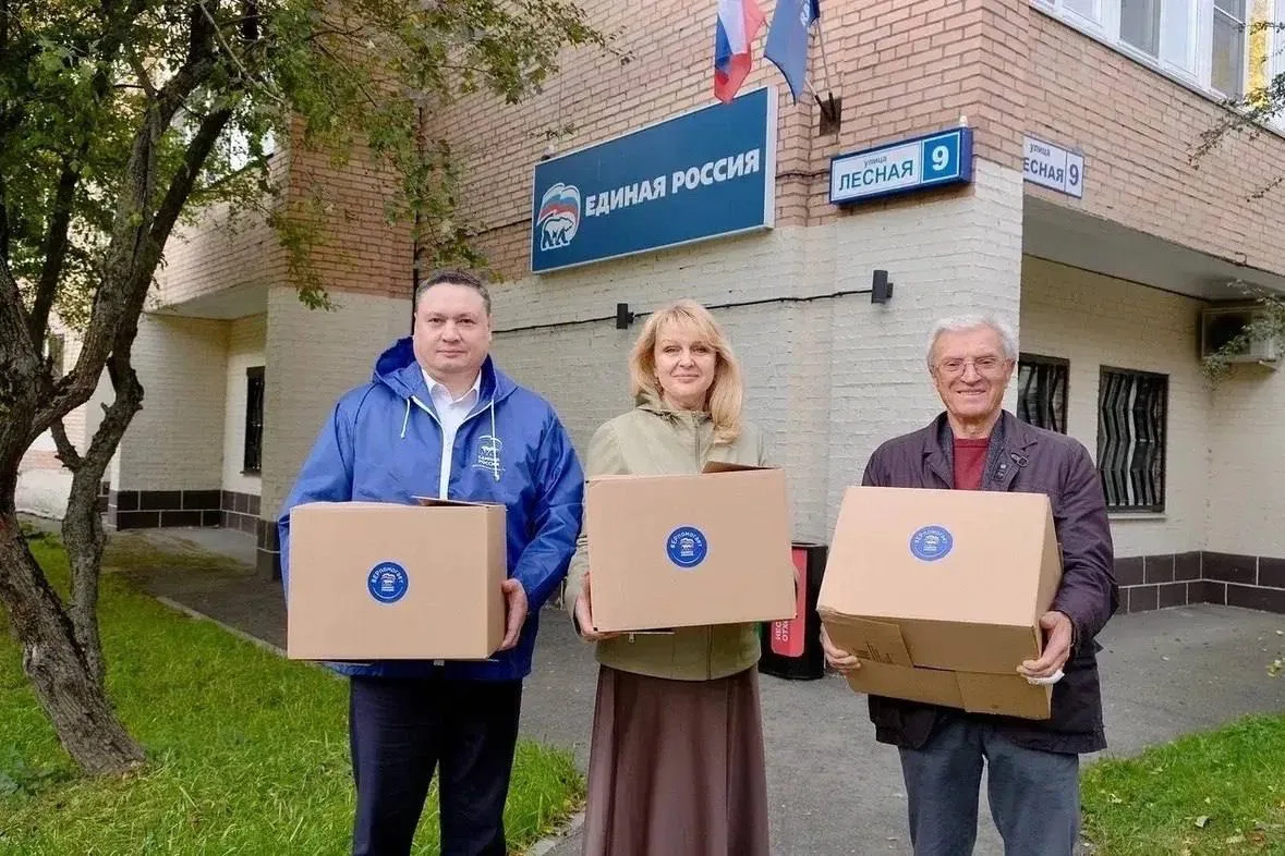 📦 В Красногорске собрали более 40 кг гуманитарной помощи для участников СВО