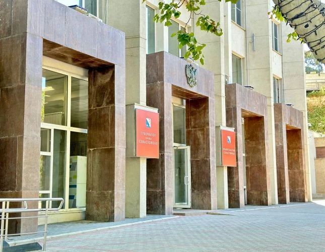 📍 Общественные обсуждения по предоставлению разрешения на условно разрешенный вид испо...