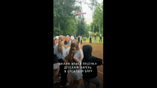🍦Летом без сладостей никуда!