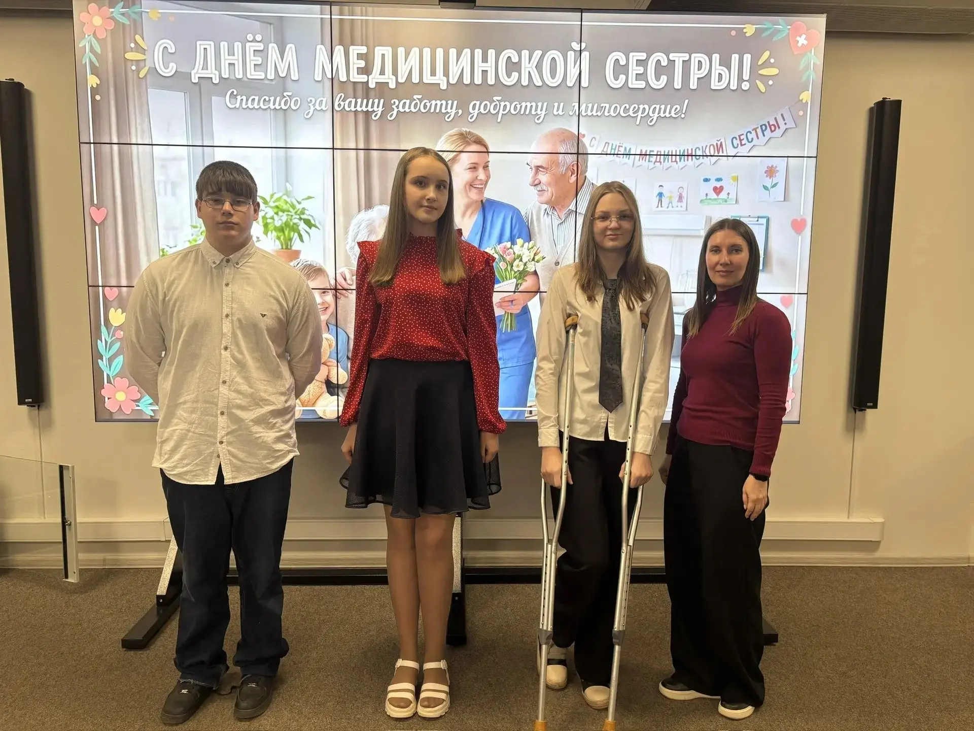 ✨ ШКОЛЬНЫЕ СОБЫТИЯ ✨