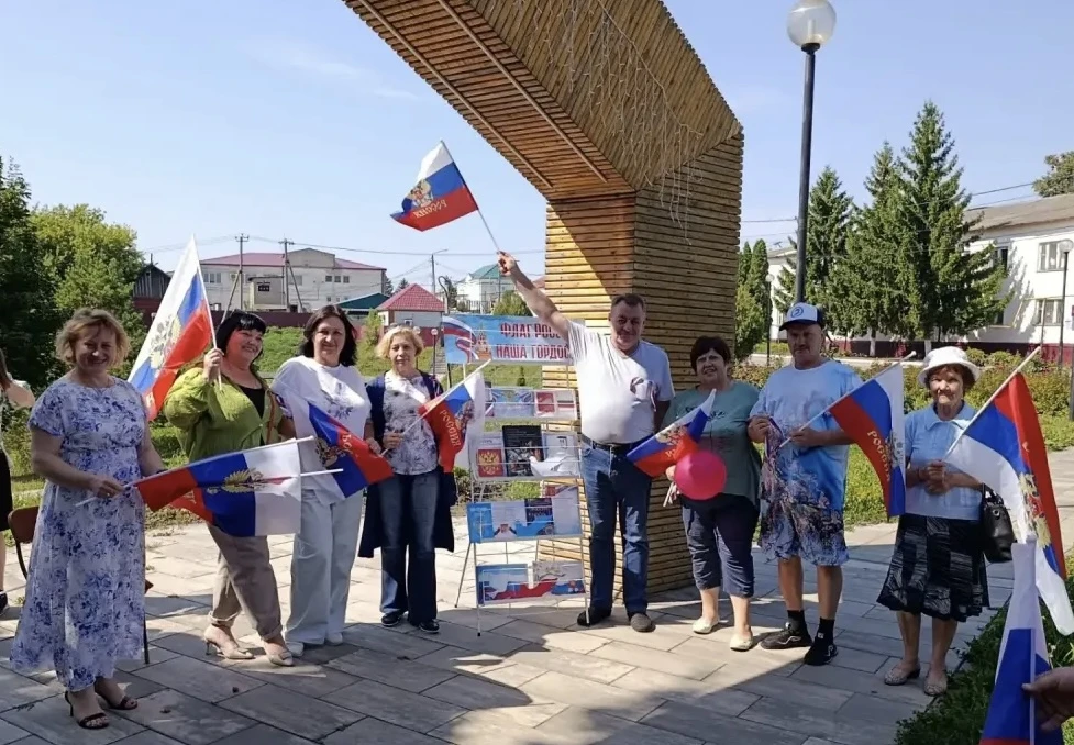 Флэшмоб «Символ мира и добра»