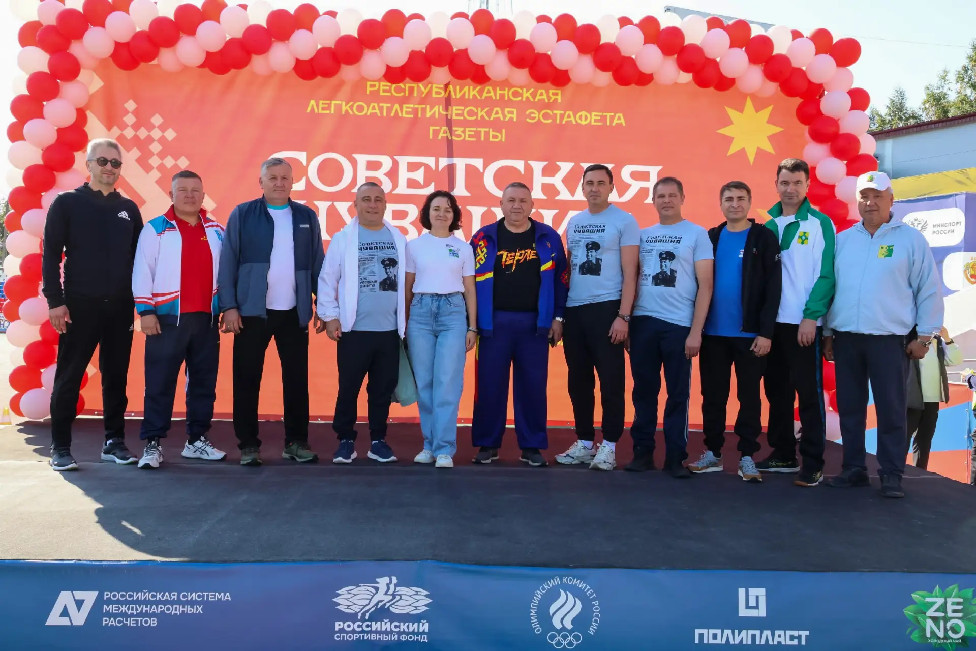 Сегодня на стадионе «Олимпийский» в Чебоксарах прошла 88‑я легкоатлетическая эстафета н...