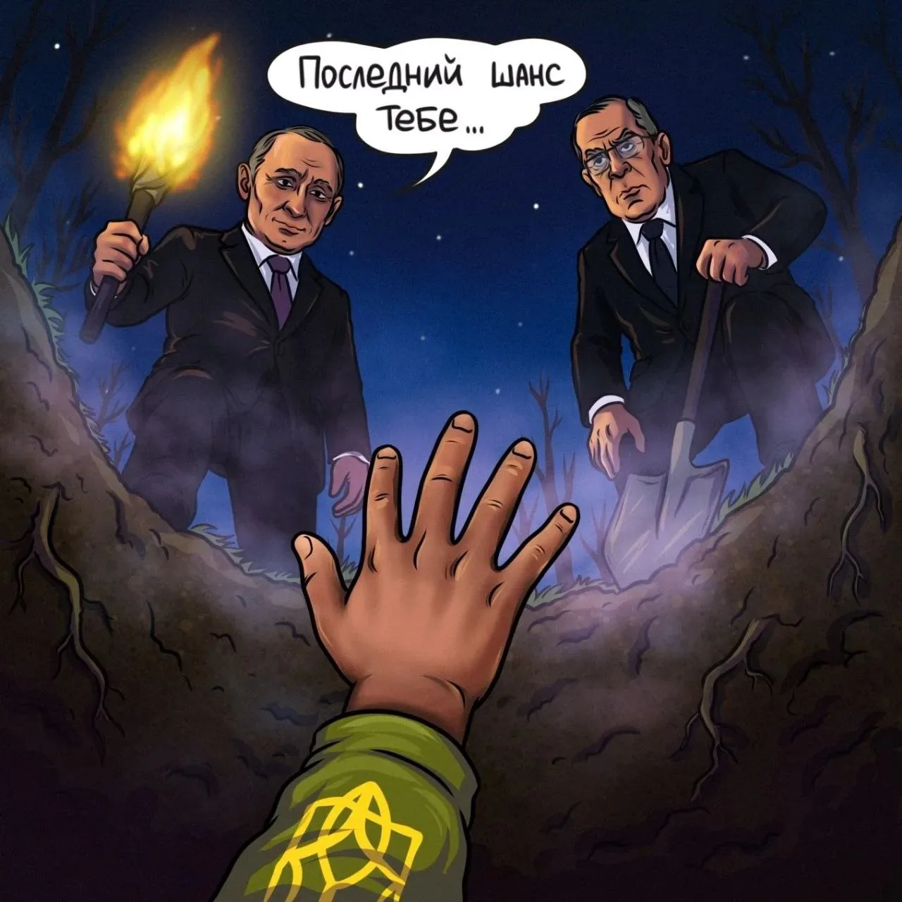⚡️Последний шанс