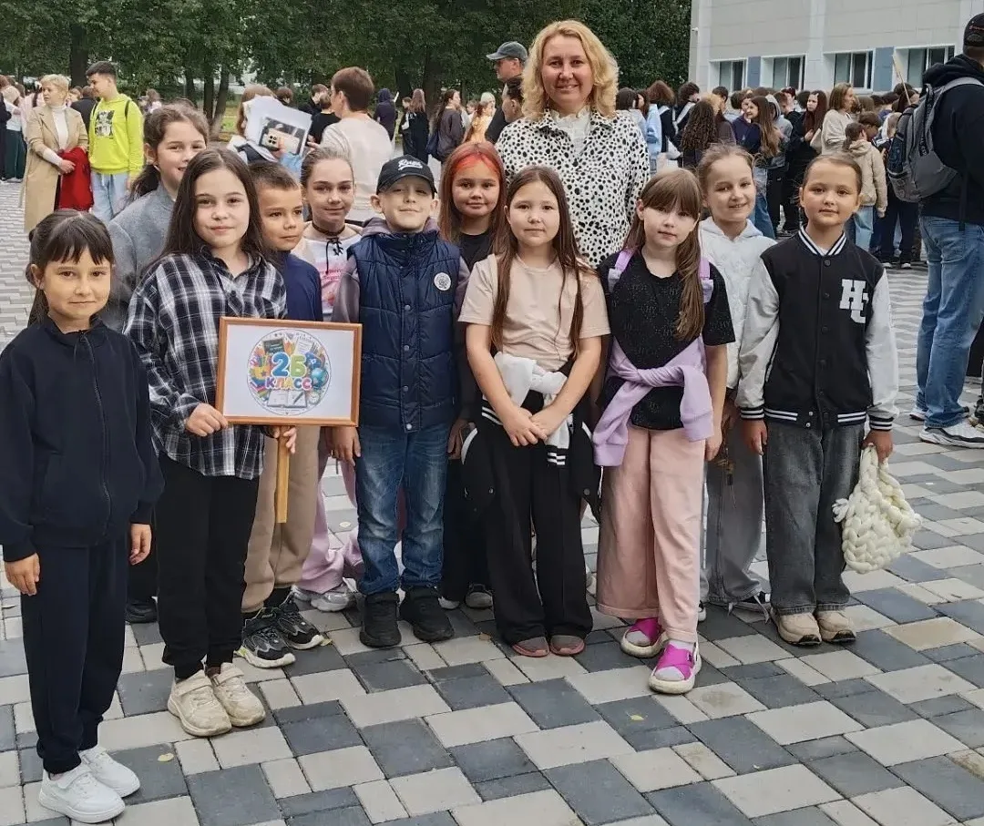 2Б КЛАСС ГОТОВИТСЯ К НОВОМУ УЧЕБНОМУ ГОДУ 📚