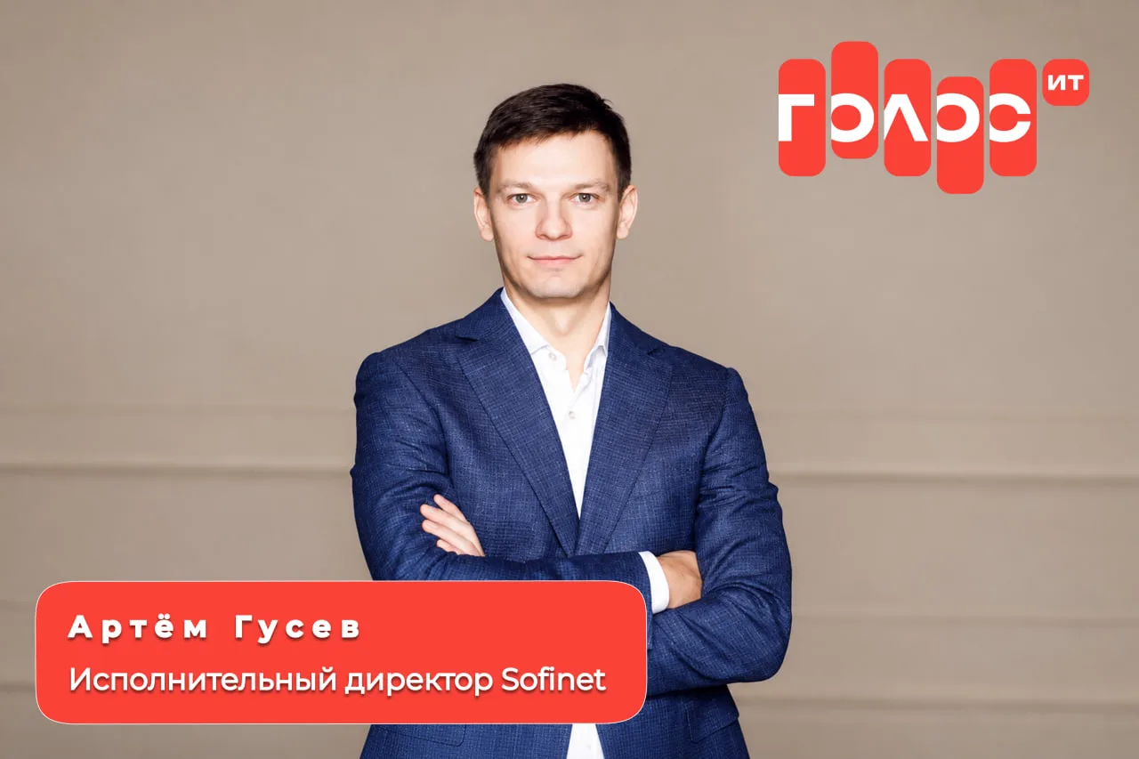 А также мы рады представить вам новую рубрику «Личный Кабинет»!