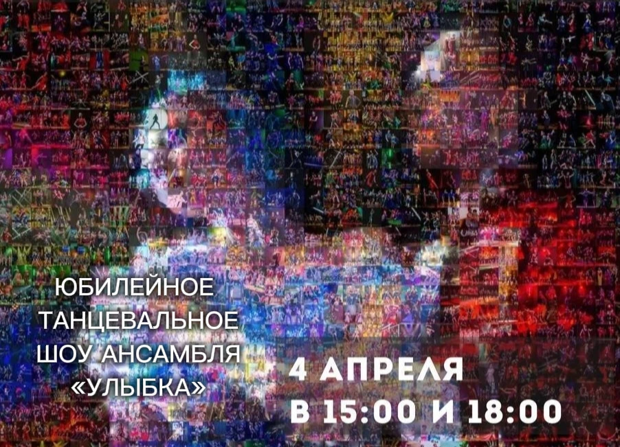 🎭Культурный выходной🎭