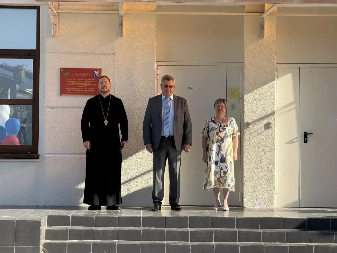 🇷🇺🎓 1 СЕНТЯБРЯ — ВРЕМЯ НОВЫХ НАЧАЛ!🎓🇷🇺