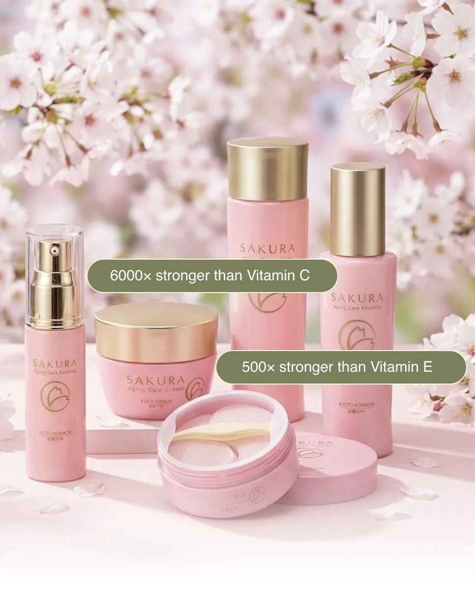 🌸 KYOTO KOMACHI SAKURA AGING CARE – розовая серия с астаксантином, которую особенно лю...