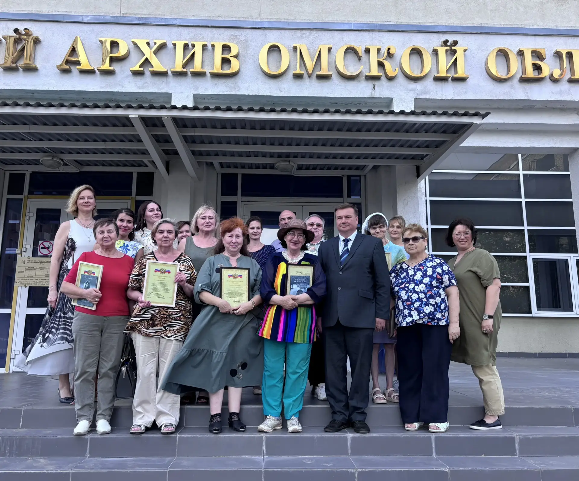 📜 9 июня отмечается Международный день архивов – профессиональный праздник работников архивной отра