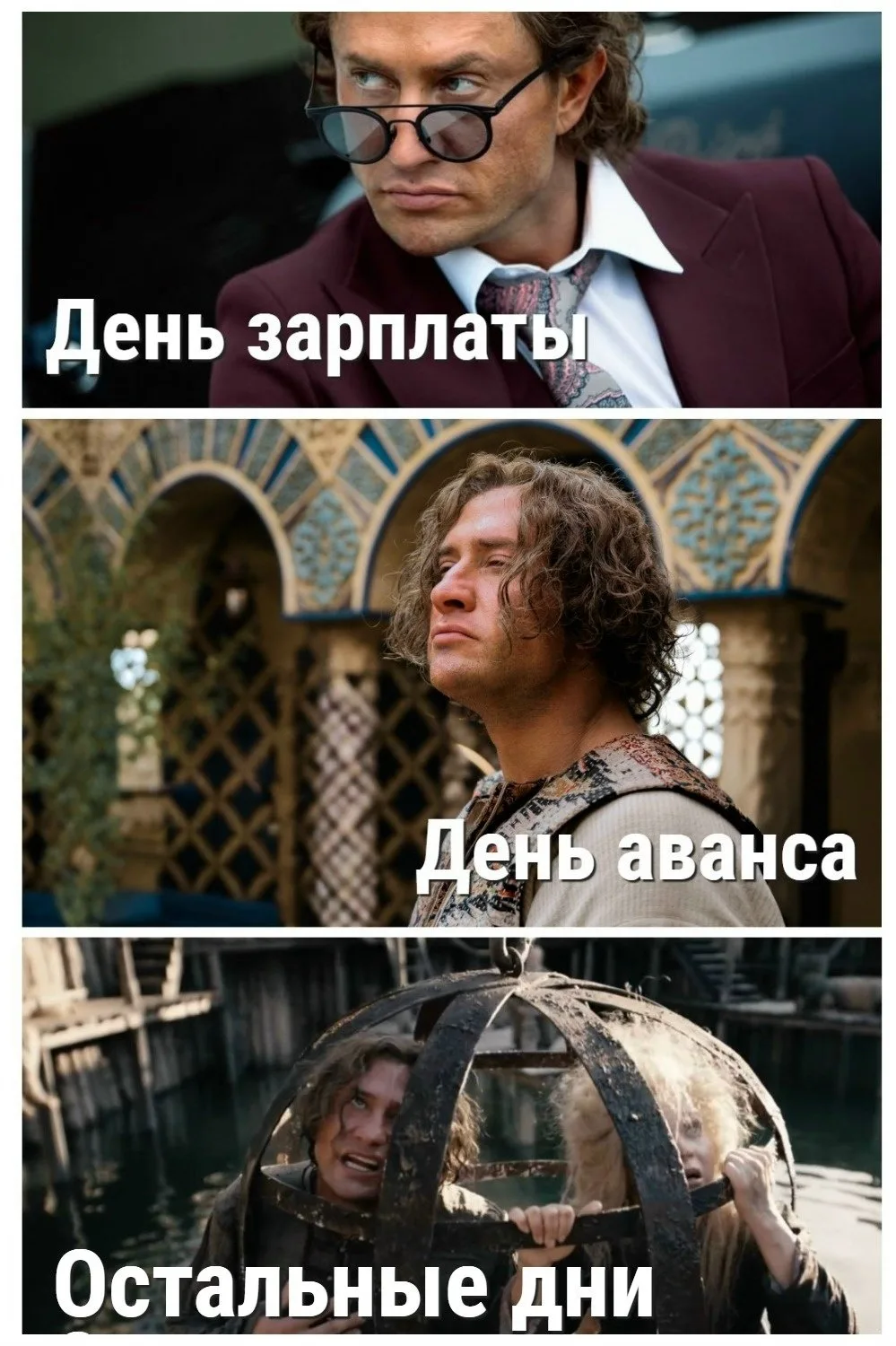 Даже у мажоров бывают сложные дни 🙃