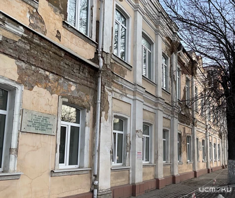 ↗️ 7 тысяч рублей на один памятник в год