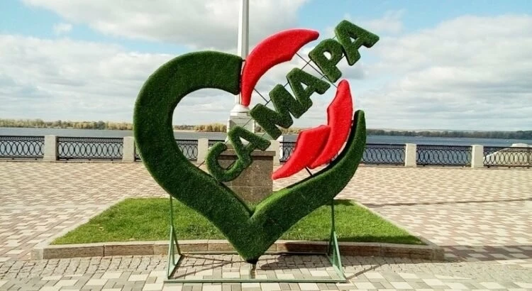 🎉 День города Самары — особенный праздник, и ребята из второй младшей группы №2 постар...