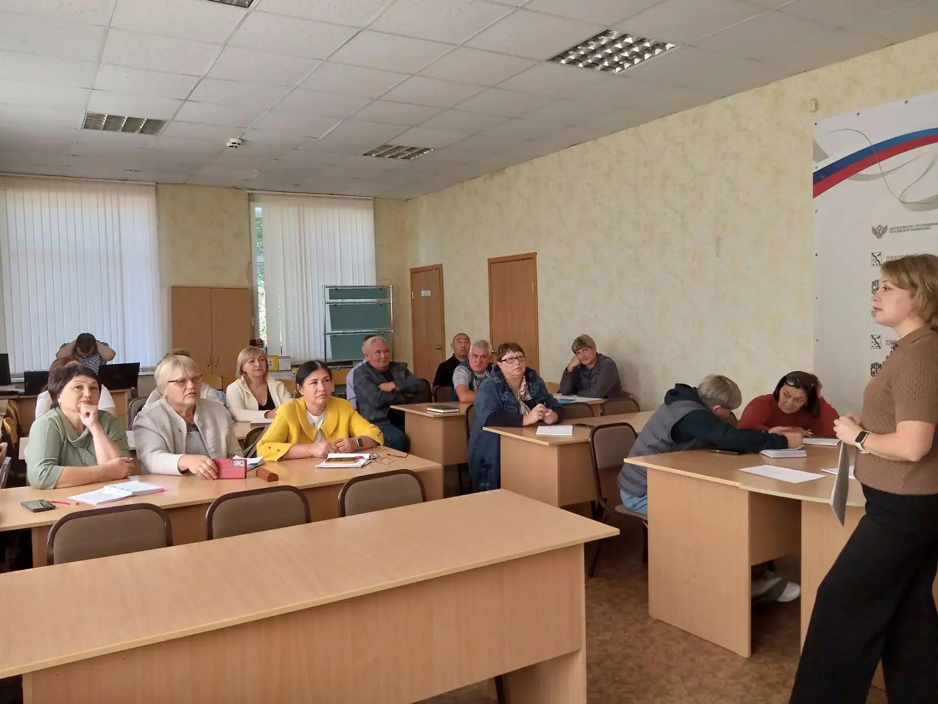 📚Сегодня для преподавателей-организаторов предмета Основы безопасности и защиты Родины...