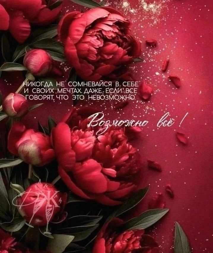 #гороскоп #венеравкедах