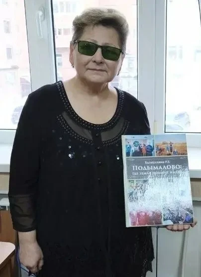 💫Мы ими гордимся