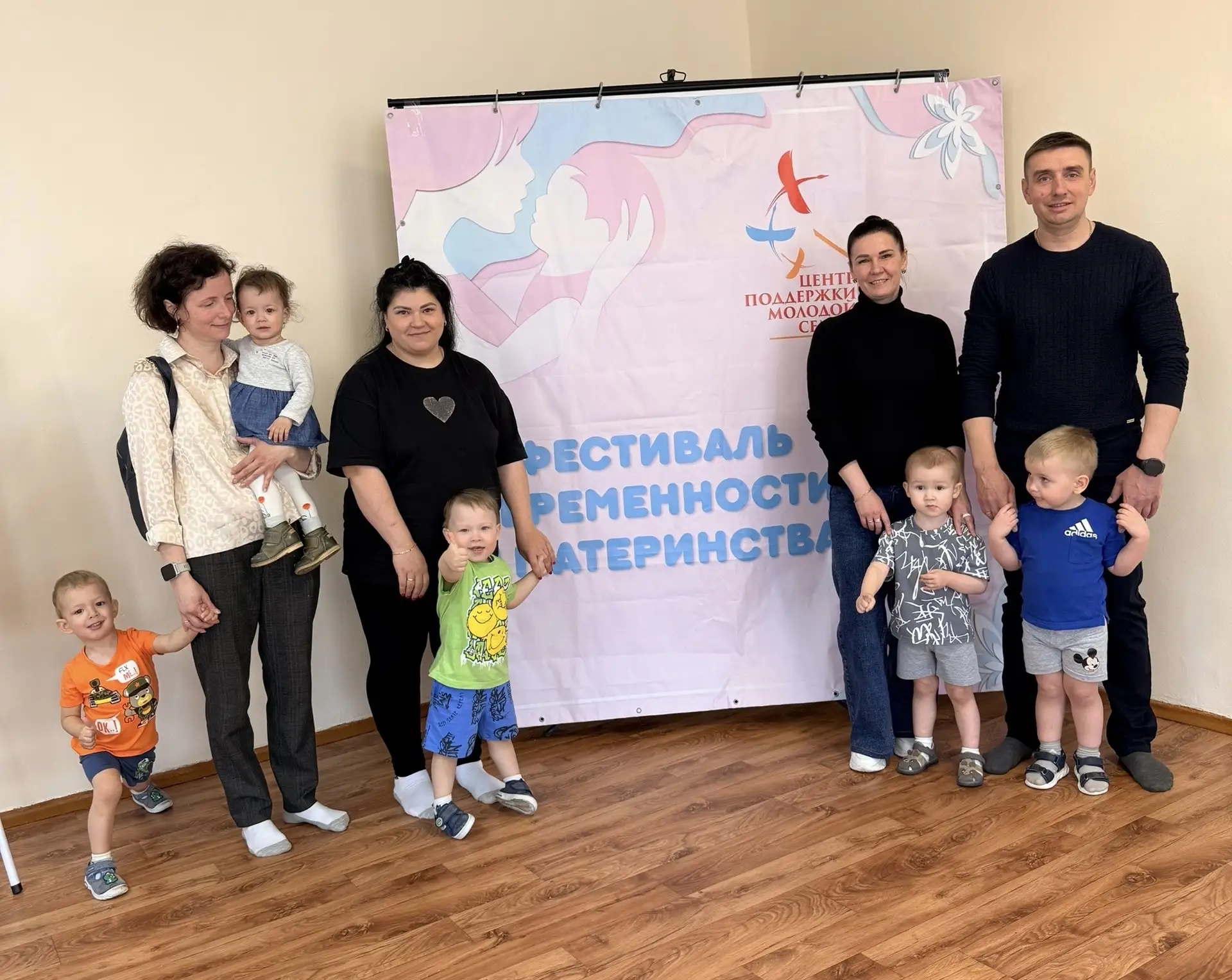 Наш Фестиваль беременности и материнства на этом не закончился — теплая атмосфера сохра...
