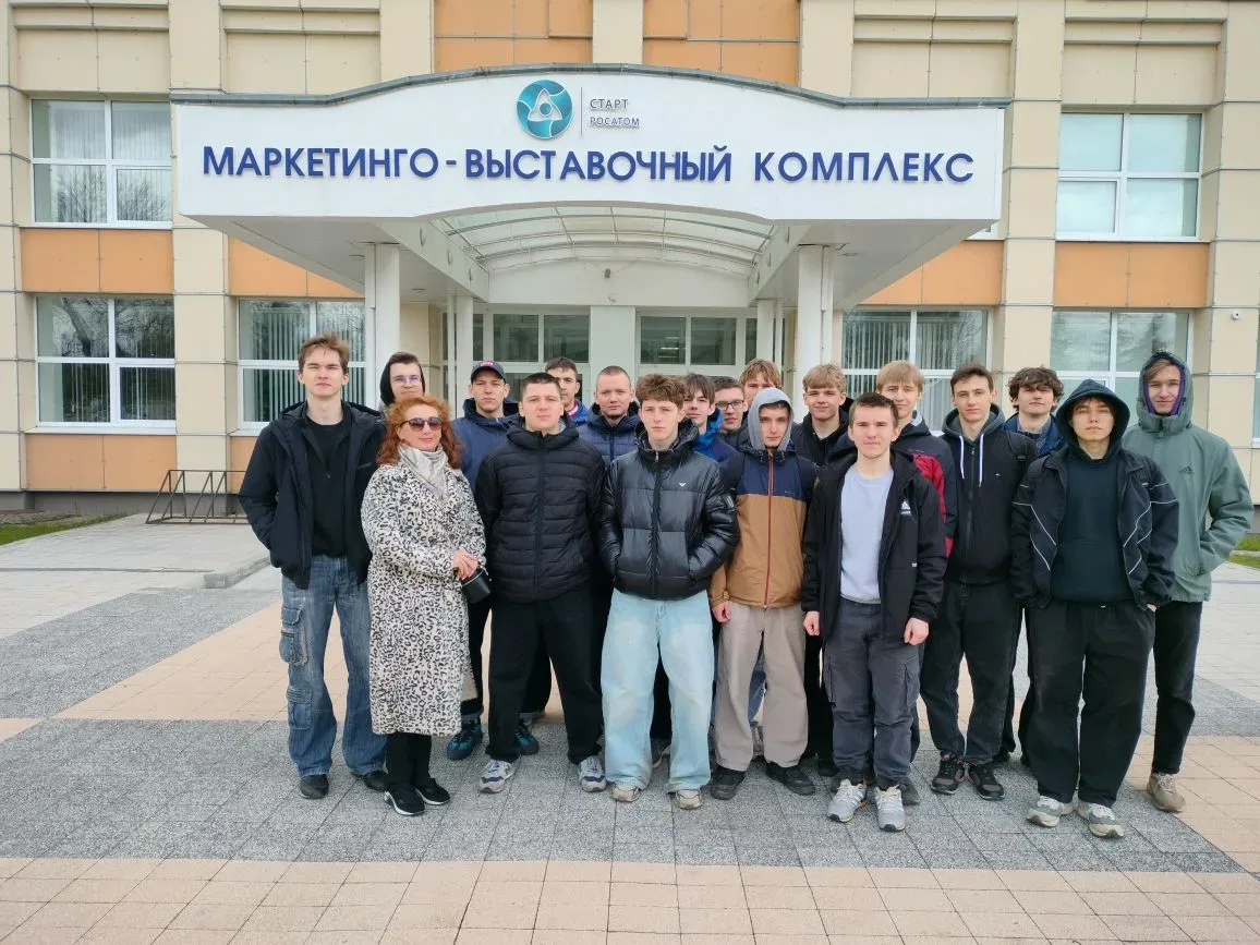 Атомная энергетика 💡  28 апреля 2026г. в рамках Всероссийской акции "Неделя без турникетов" студенты