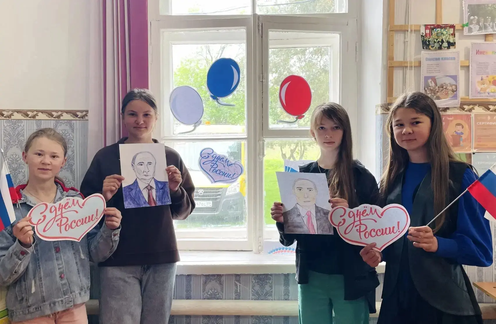 🇷🇺Активисты Движения Первых МБОУ "СОШ х. Ново-Исправненского" приняли участие во Всероссийской акц