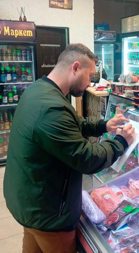 В областном центре проведены очередные профилактические мероприятия в сфере соблюдения ...