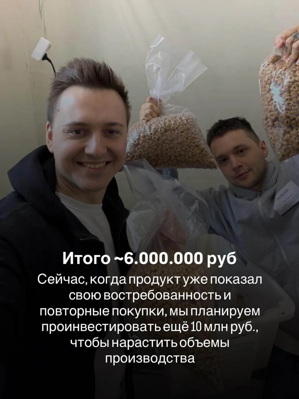 недавно написали в комментариях, мол все страдают, а вы тут кз продаете
