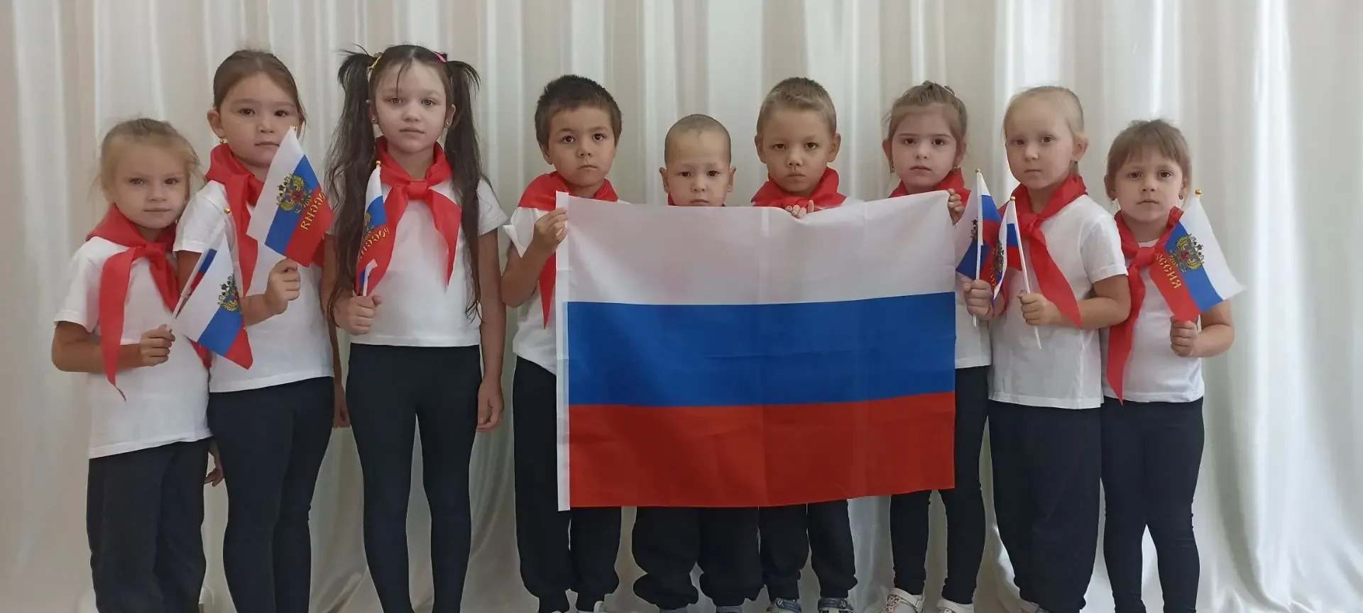 В сердце страны через игру!