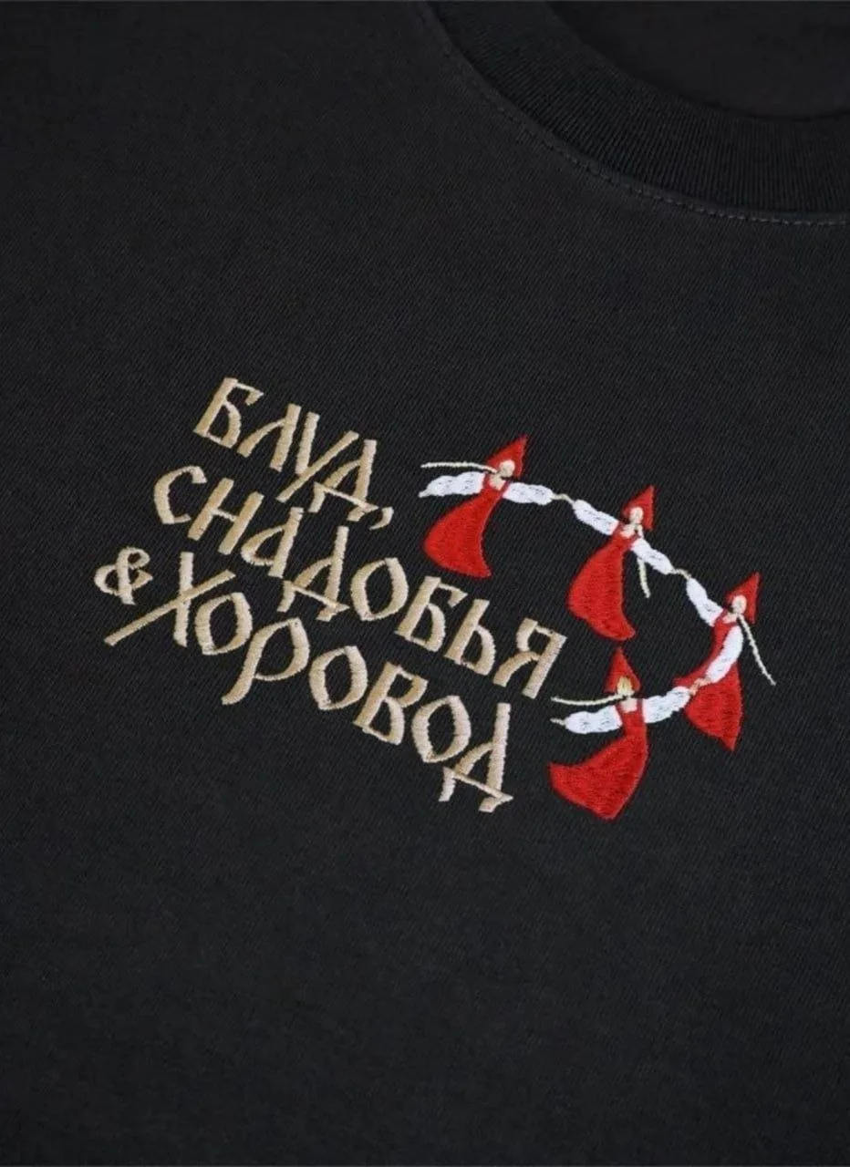 ... заканчиваются. Начинается новая рабочая неделька 🙄