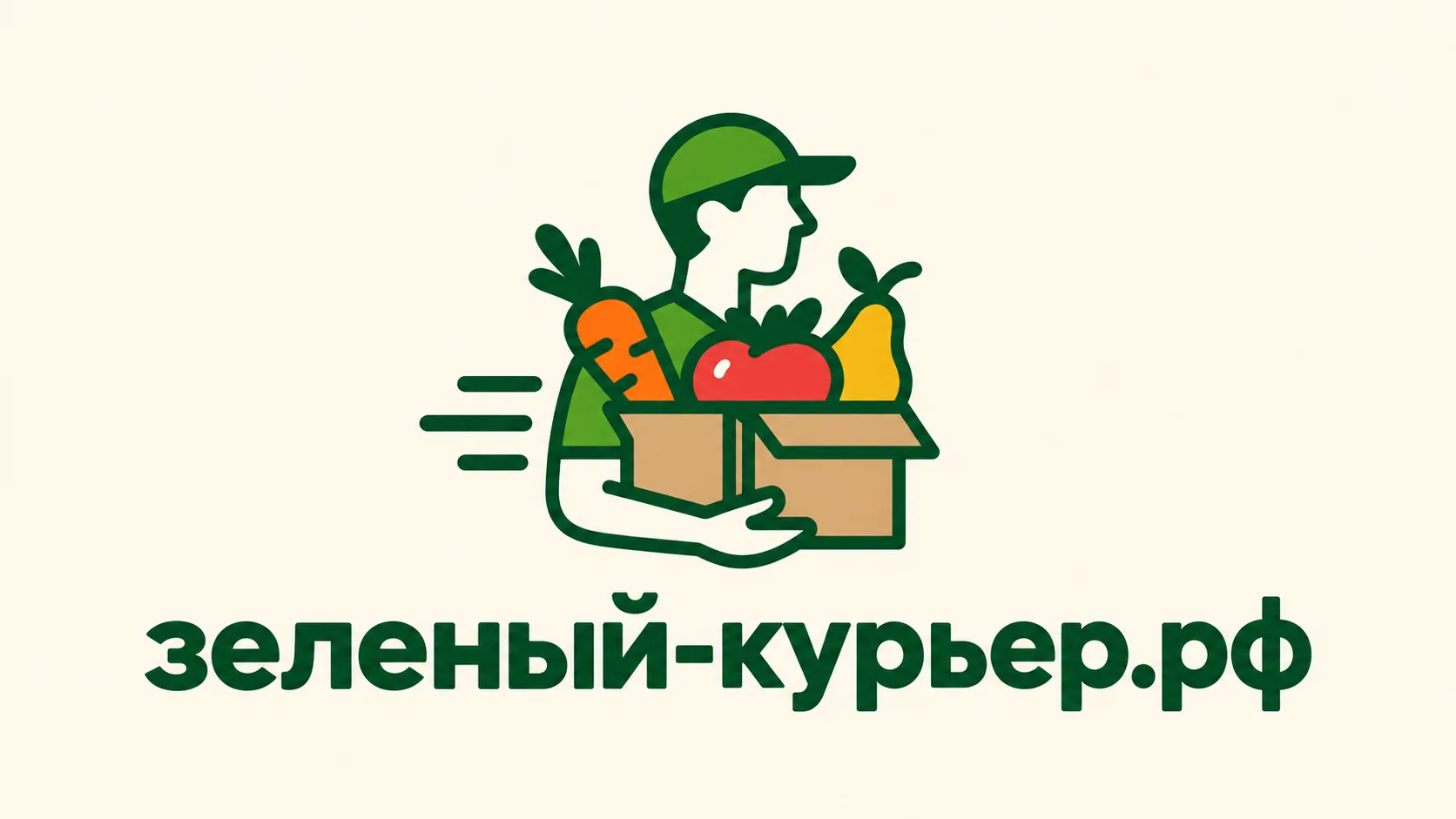 📢 Друзья, у нас две новости — одна немного грустная, а вторая очень хорошая! 💚