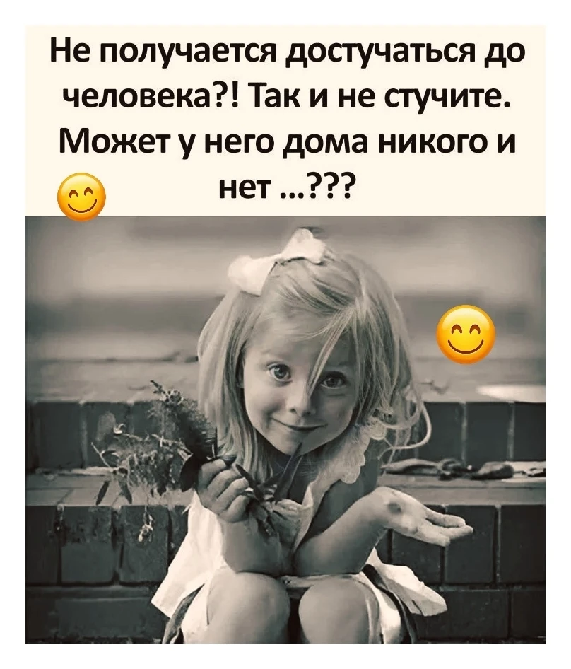 Смешные картинки и видео каждый день 🤣