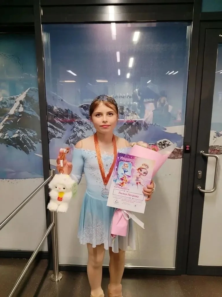 ⛸ Серебряные коньки