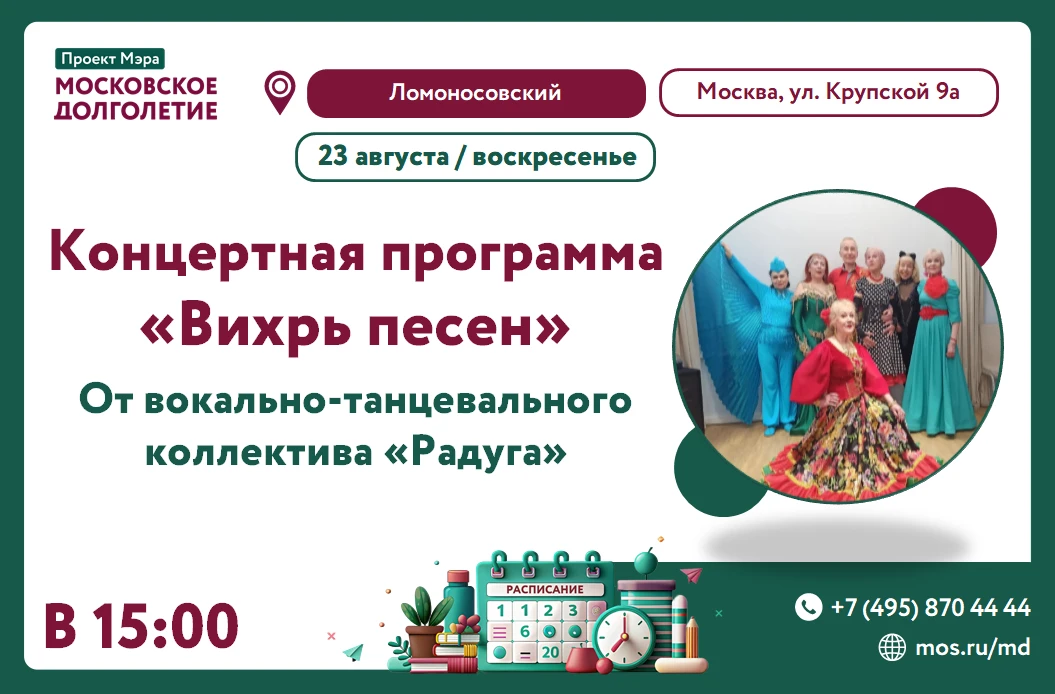 Дорогие друзья!✨