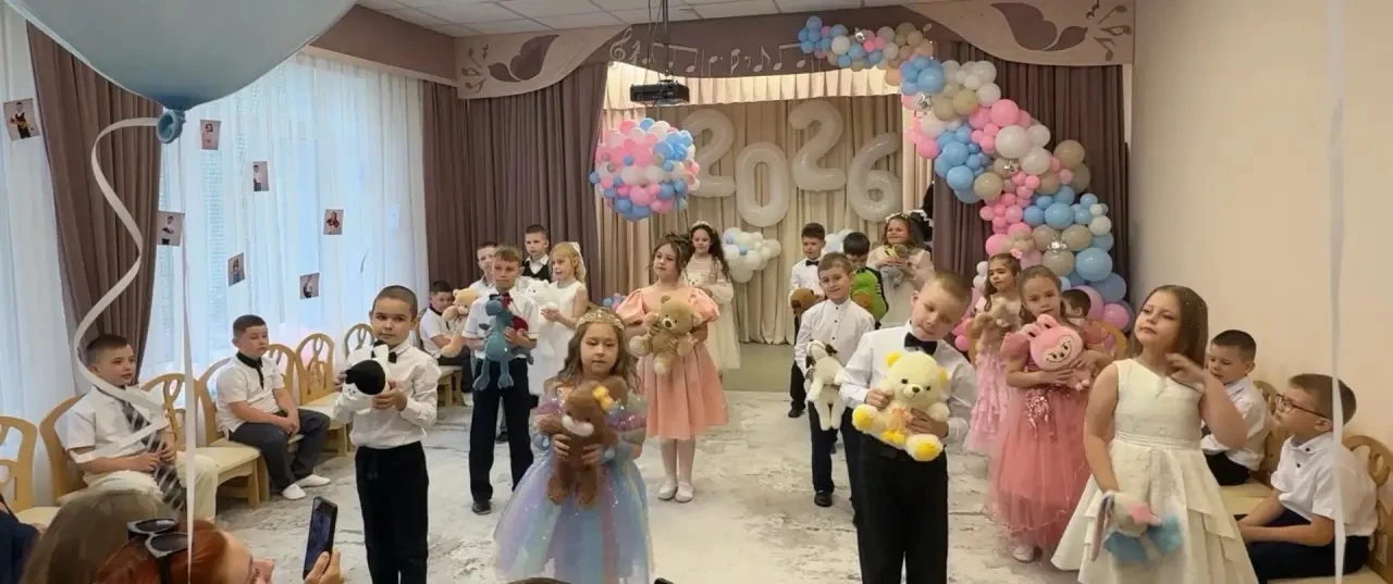 ✨ **Волшебный выпускной в группе «Льдинка»: полёт на воздушном шаре и встреча с Ягулень...