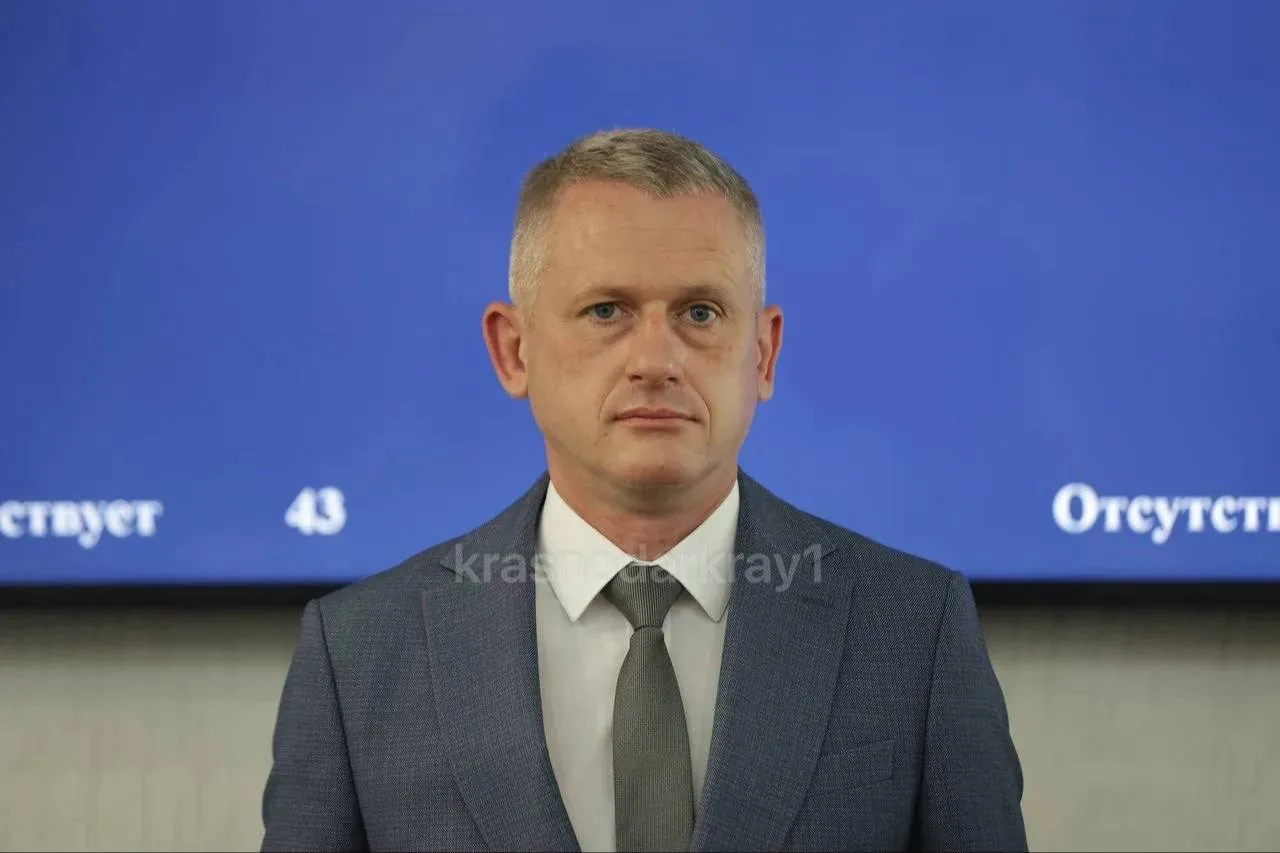 Гордума назначила новых руководителей администрации Краснодара  Городская дума согласовала сразу чет