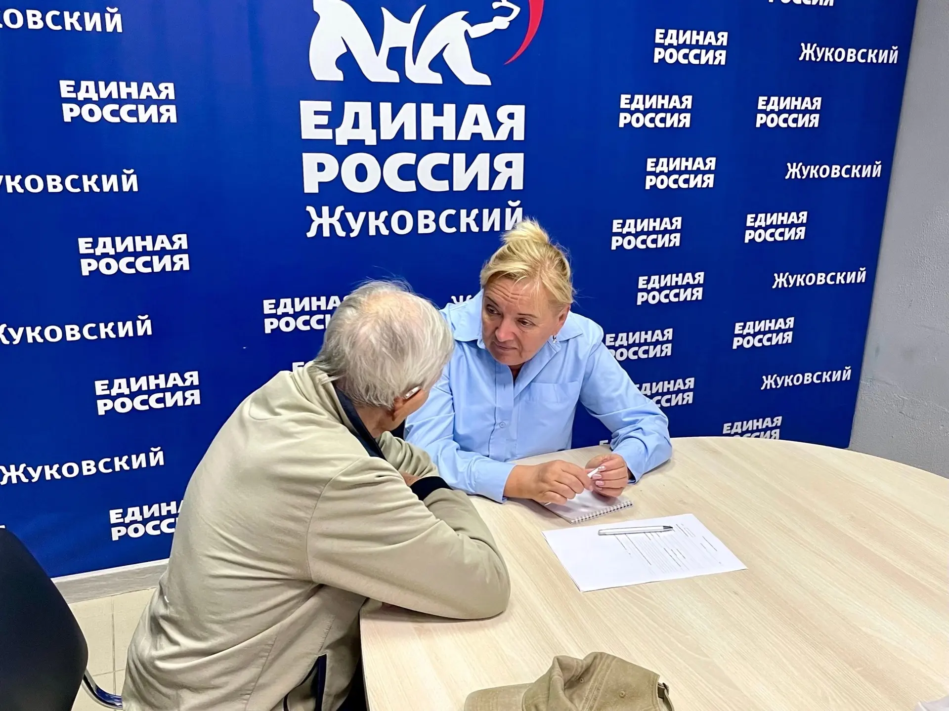 🔹 Депутат Единой России Марина Власова провела прием населения в общественной приёмной...