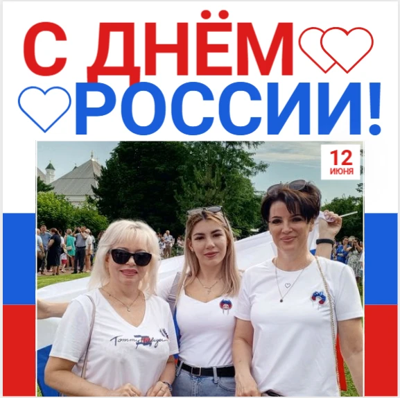 Работники ГКУ "Волгоспас" приняли участие в торжественном мероприятии посвященное празд...