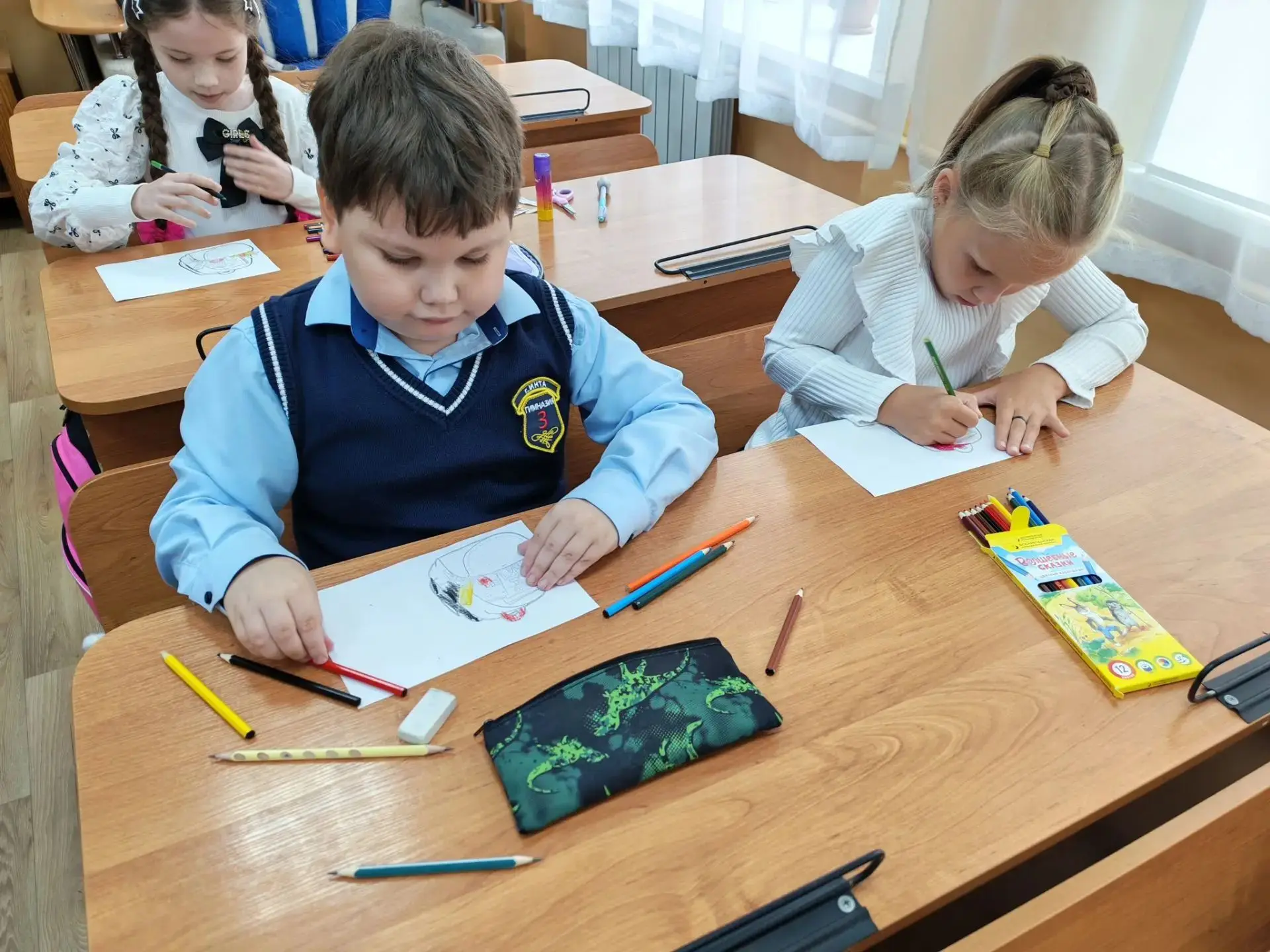 Будни гимназистов