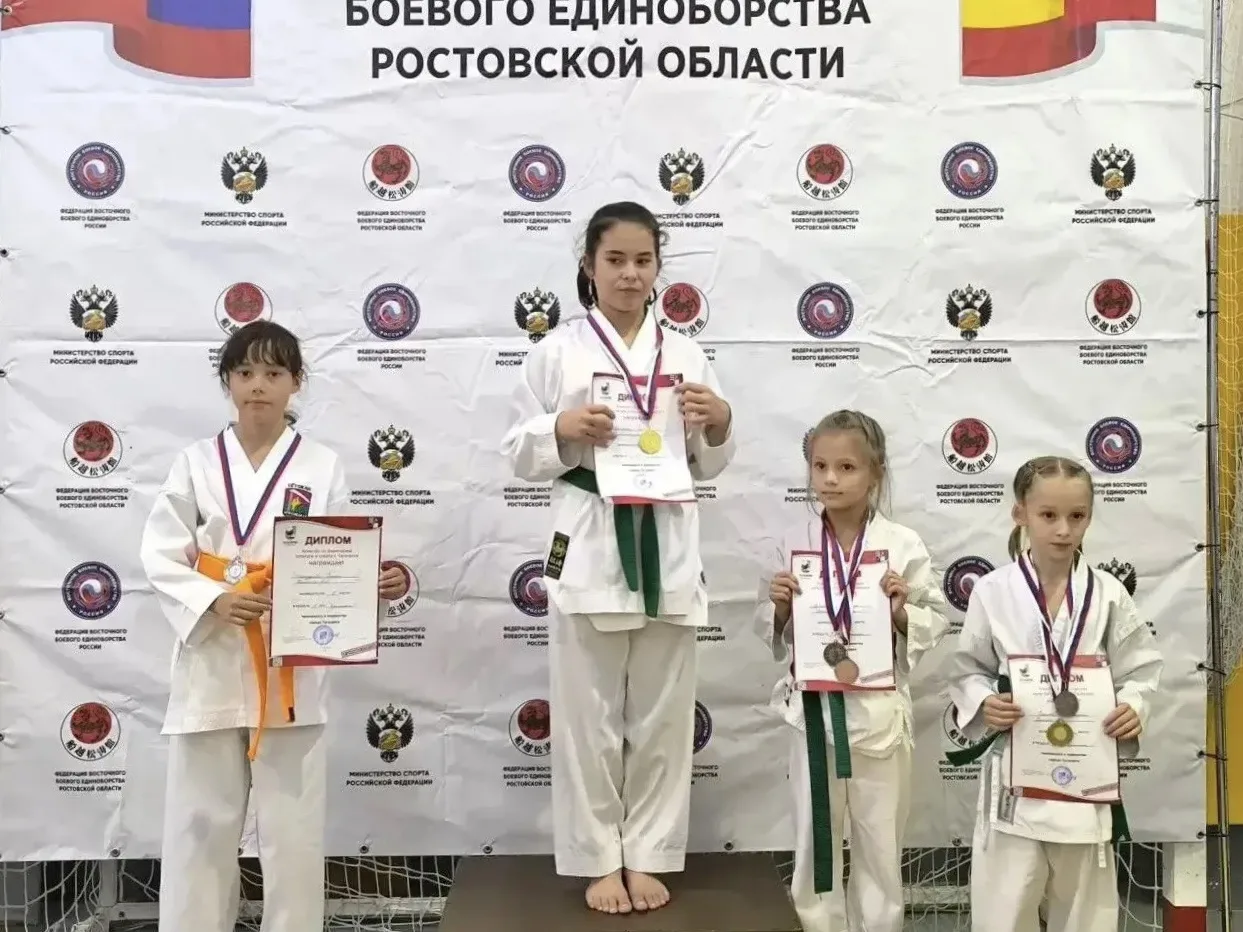 🥋В поселке Золотая Коса прошли Чемпионат и Первенство Ростовской области, а также откр...