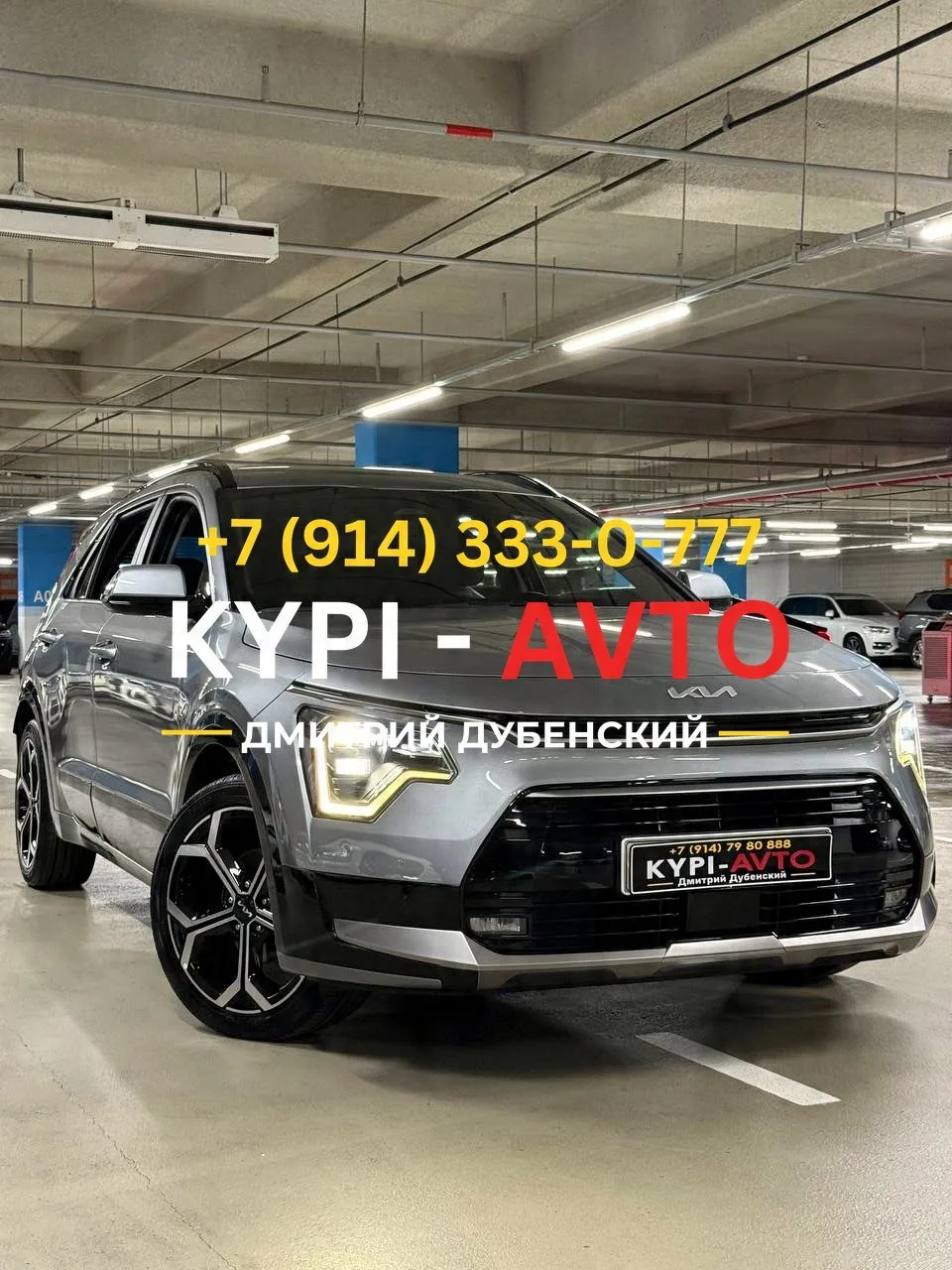 ♦️СПЕЦ цена 1.⁠490.⁠000р🚨🚨🚨