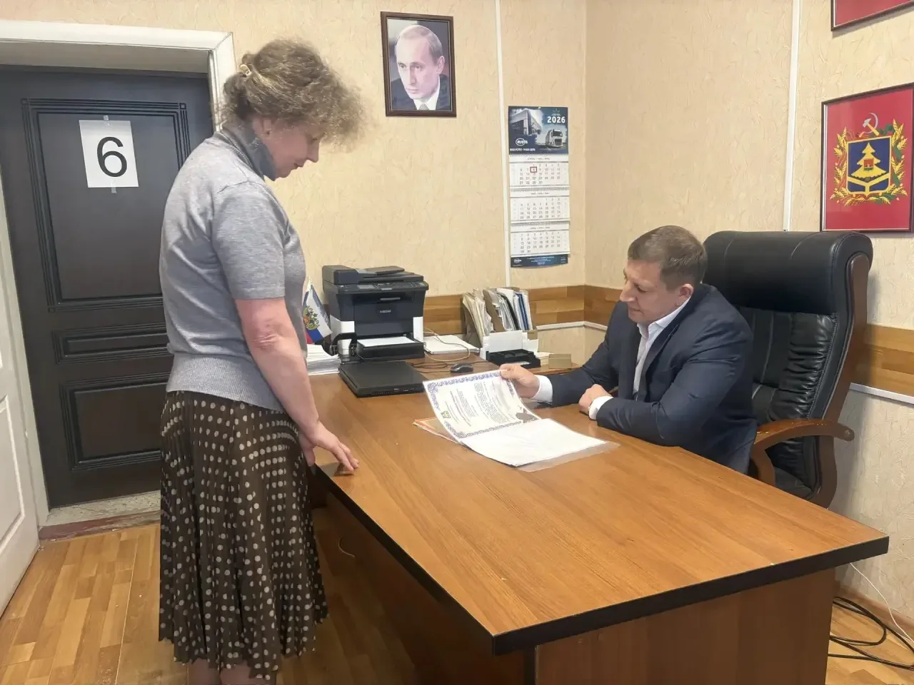 Сегодня в  общественная приёмной Бежицкого района города Брянска МО ВПП «Единая Россия»...