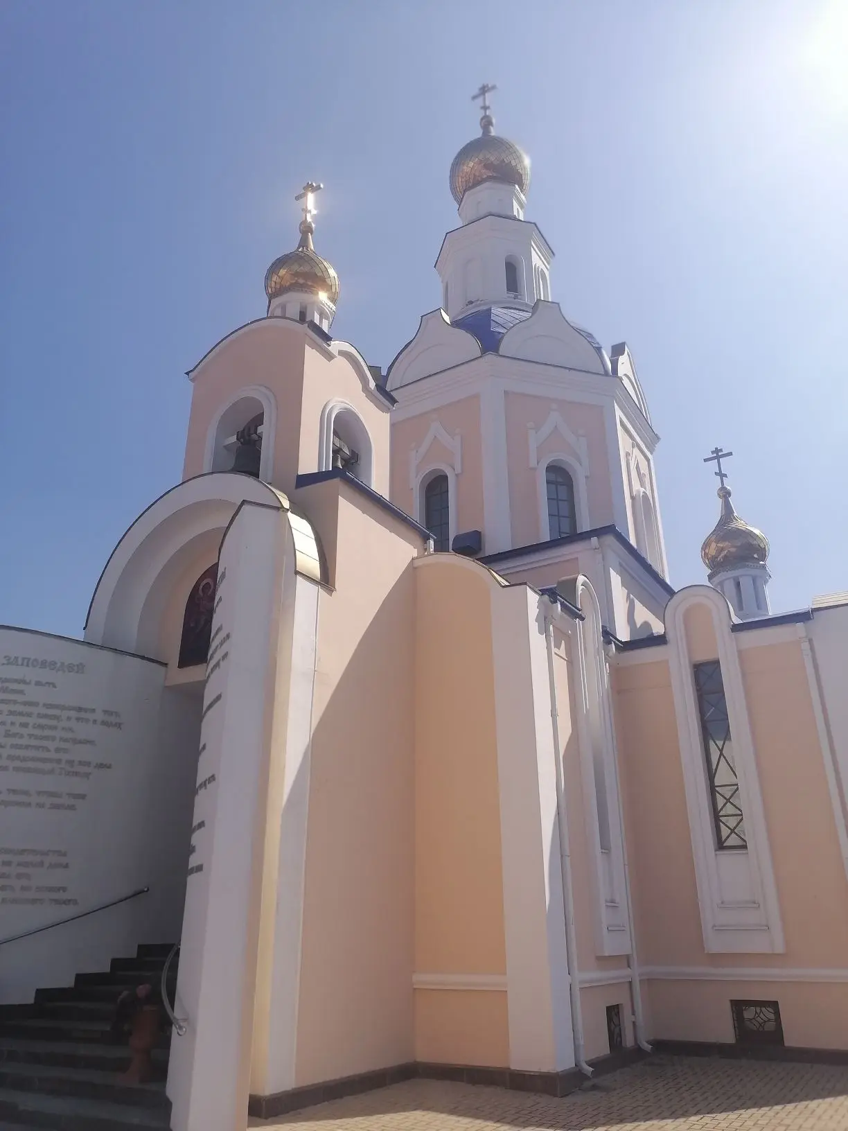 С новым днём, дорогие друзья! Желаем вам хорошего, спокойного христианского дня🙏