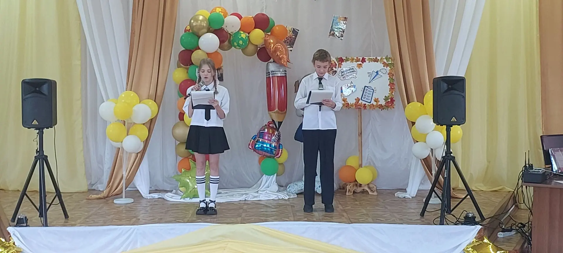 🎉 В МБОУ СОШ № 36 прошёл праздничный концерт, посвящённый Дню учителя! 🎉