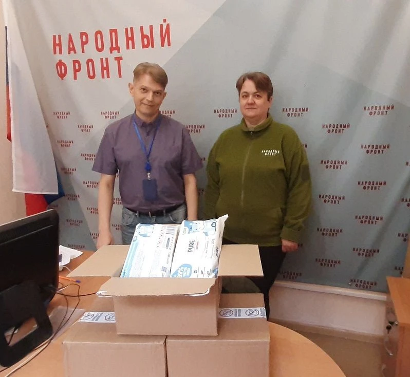 С искренней заботой и благодарностью к тем, кто сегодня стоит на защите нашей Родины, сотрудники Упр