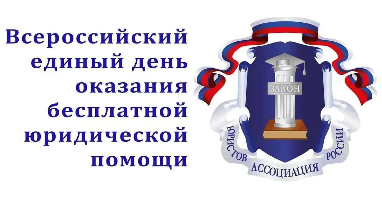 Уважаемые коллеги!!!