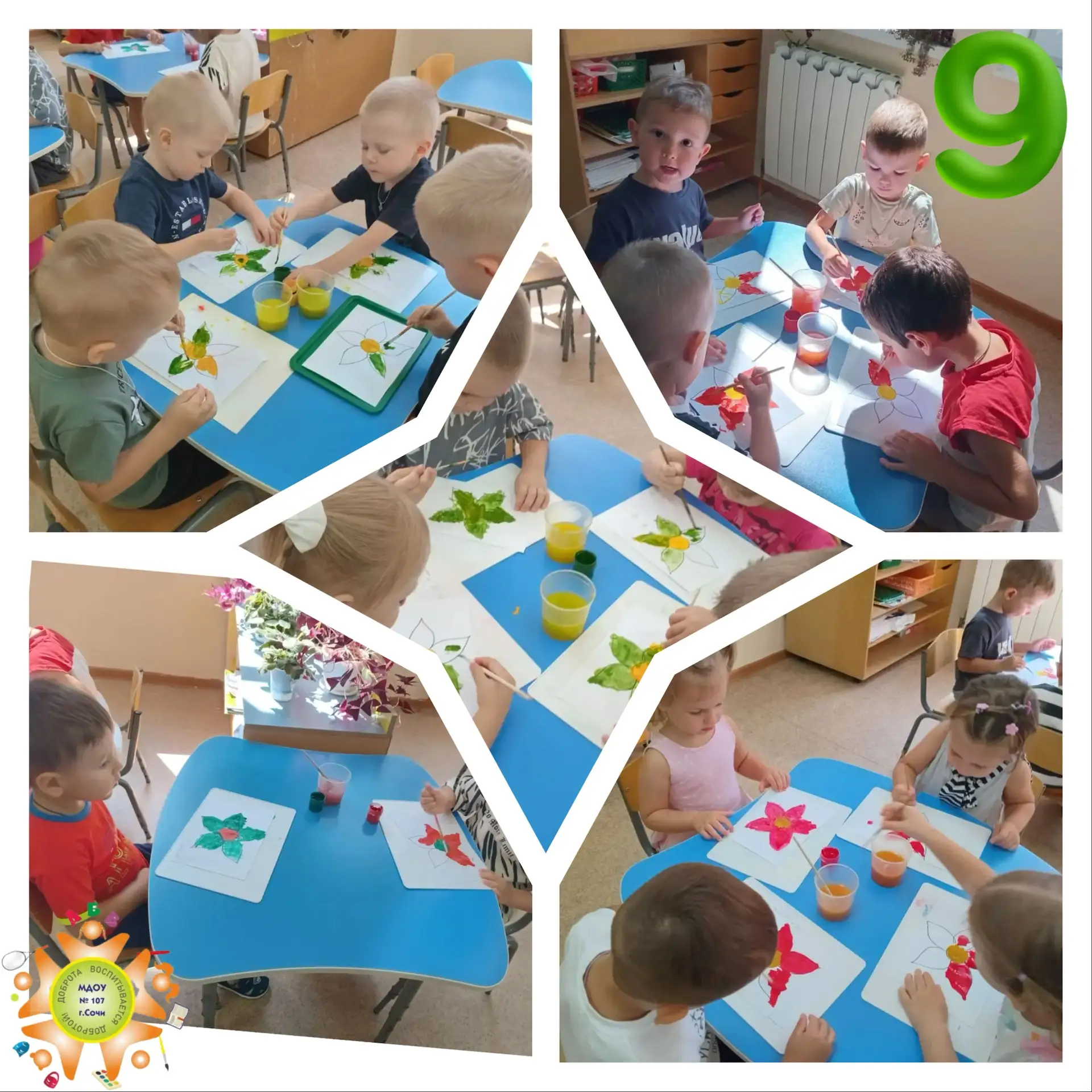 🎨 Творческий день в группе 9 (вторая младшая группа)! 🌸
