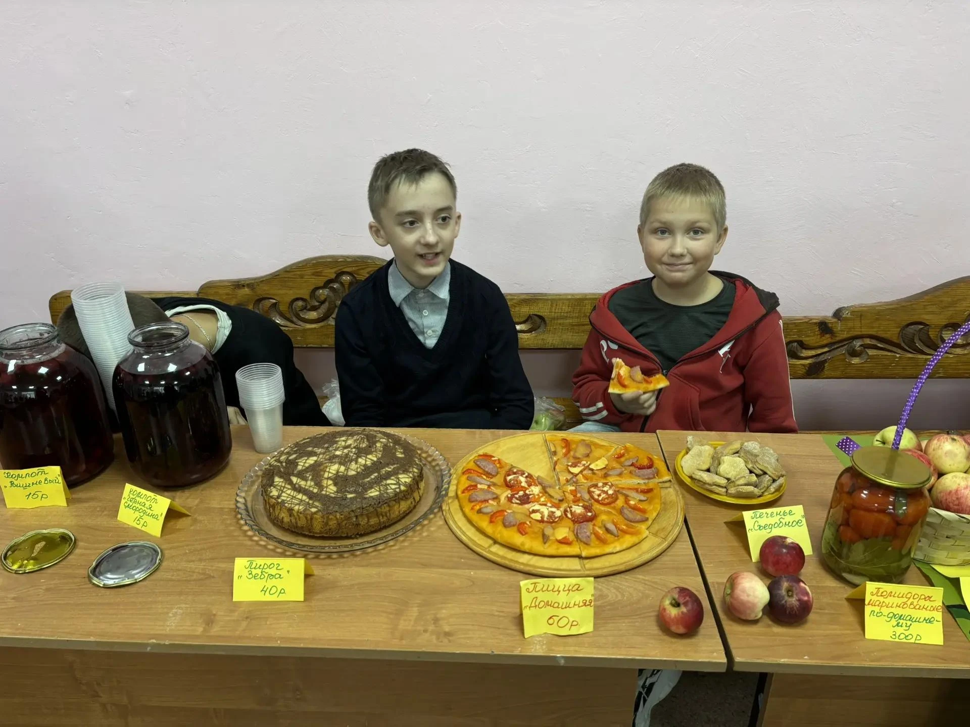 🍂 Добрые дела объединяют! 🍂