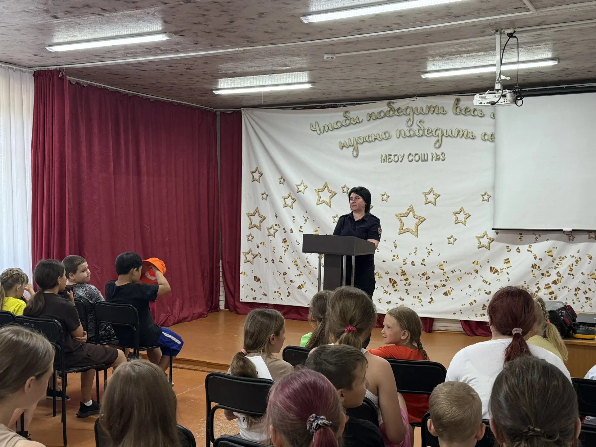 9 июня - единый день дорожной безопасности

Сегодня у нас в гостях побывала Беляева Марина Юрьевна, 