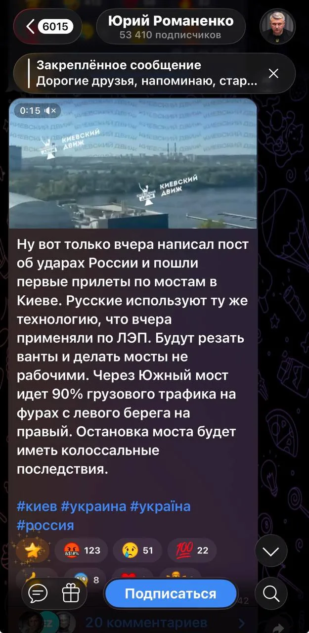 Быстро до хохла доходит какая им пи#да в Киеве наступает.