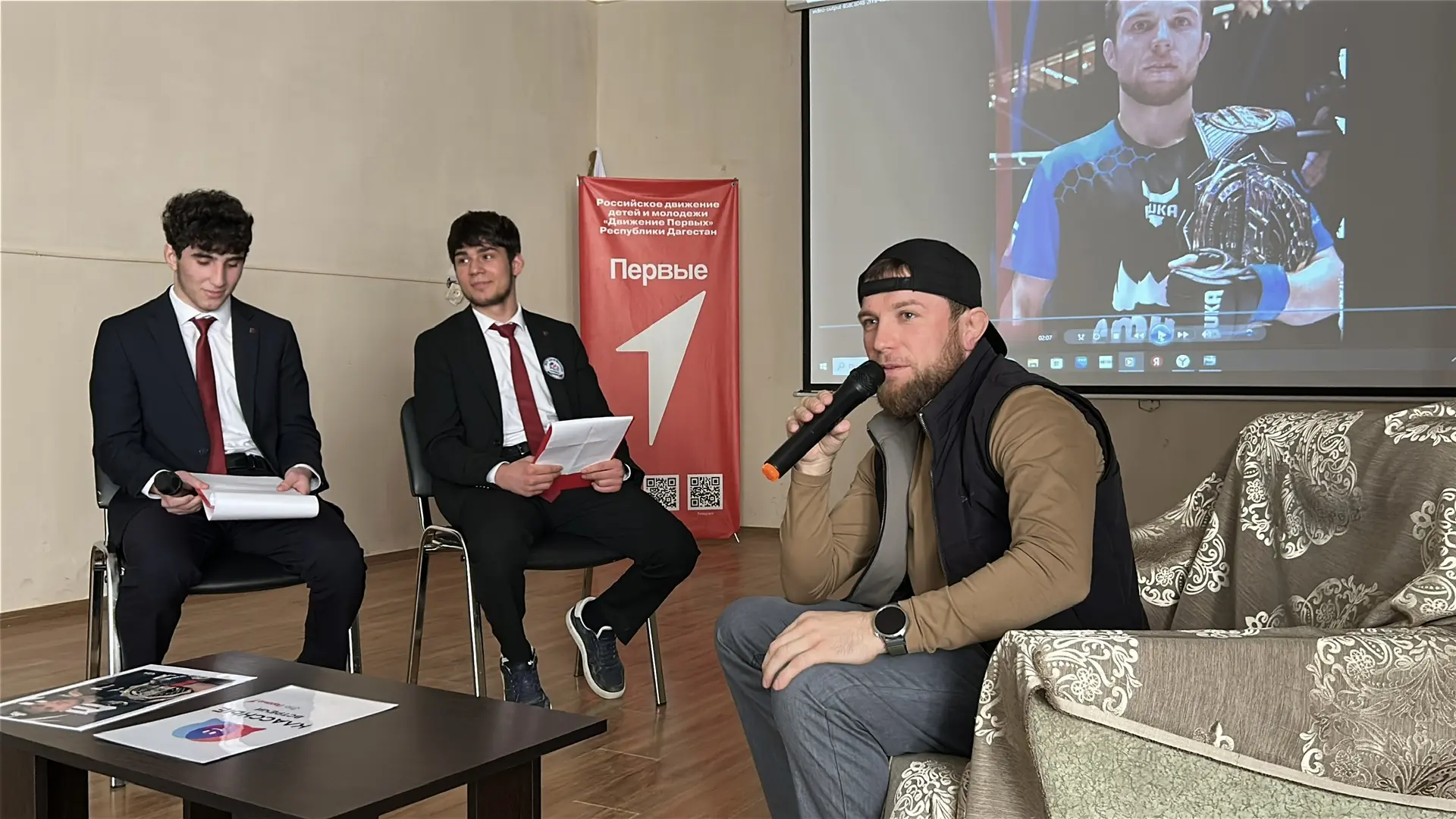 С целью пропаганды борьбы с терроризмом и экстремизмом, а также продвижение здорового образа жизни с