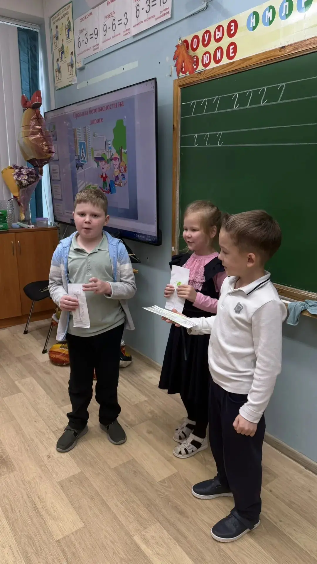 👉Социальный педагог Эминова А.Д. провела профилактическую беседу на тему «Правила безо...