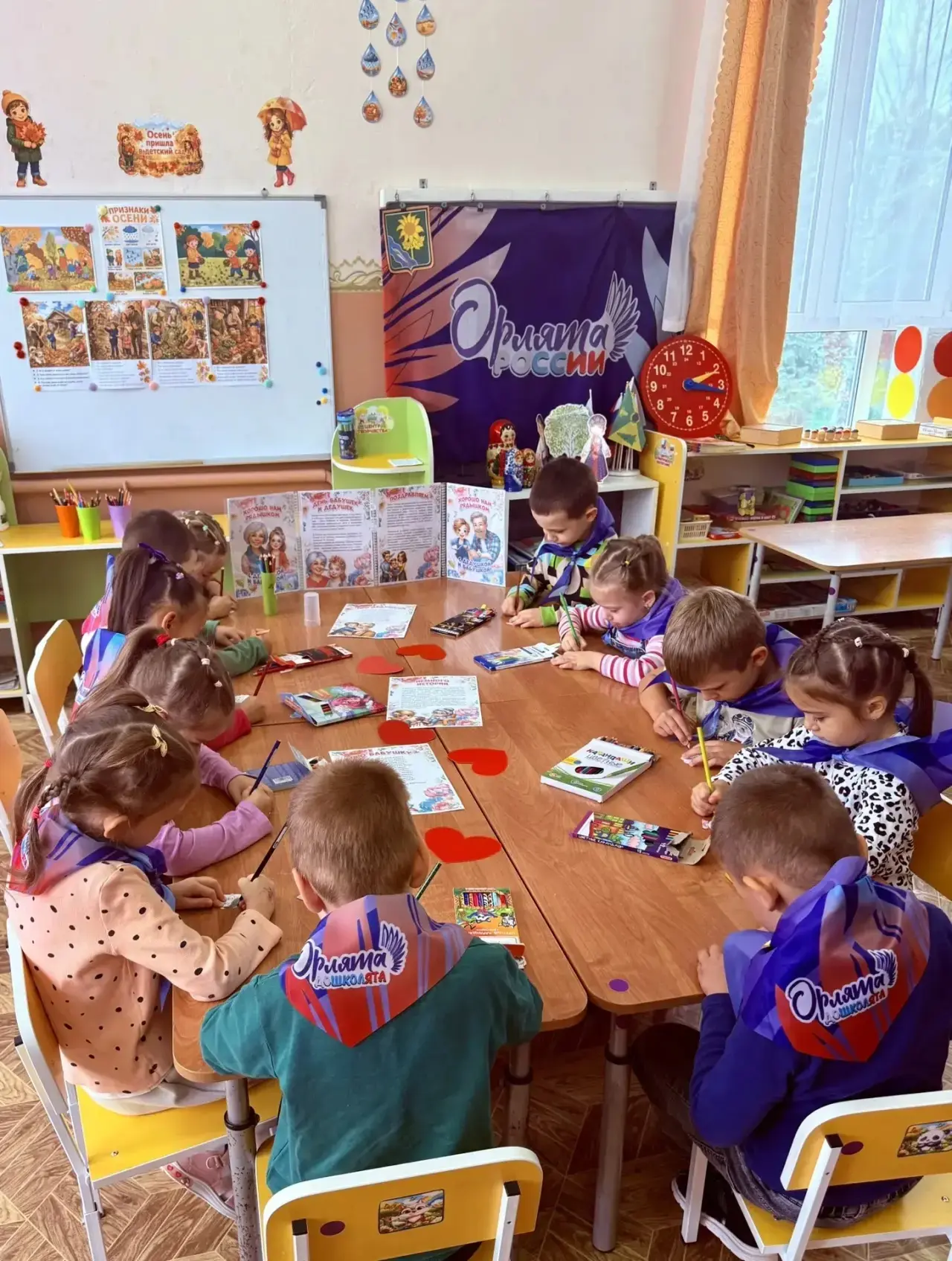 💐 С Днём пожилого человека! 💐